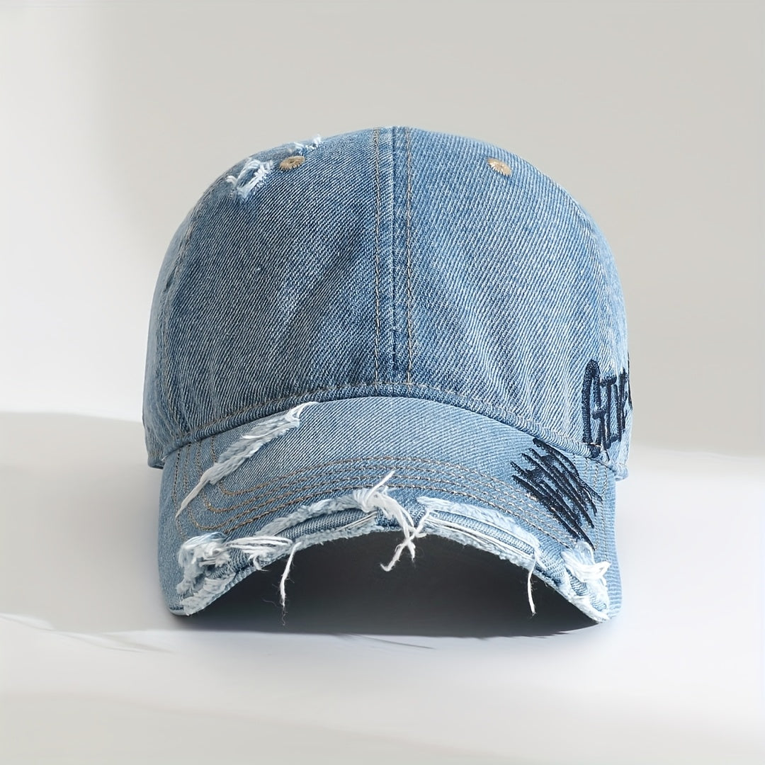 Never Give Up Vintage Cap